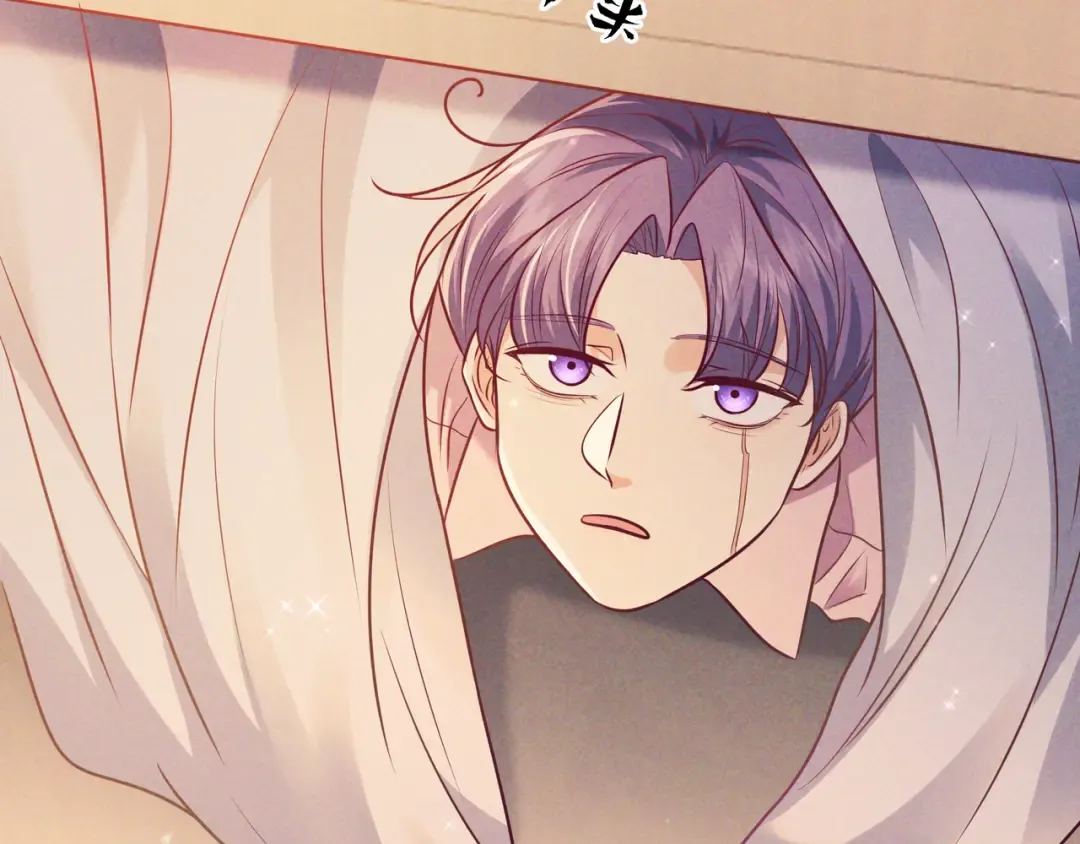 第46话 高仁左 第125页