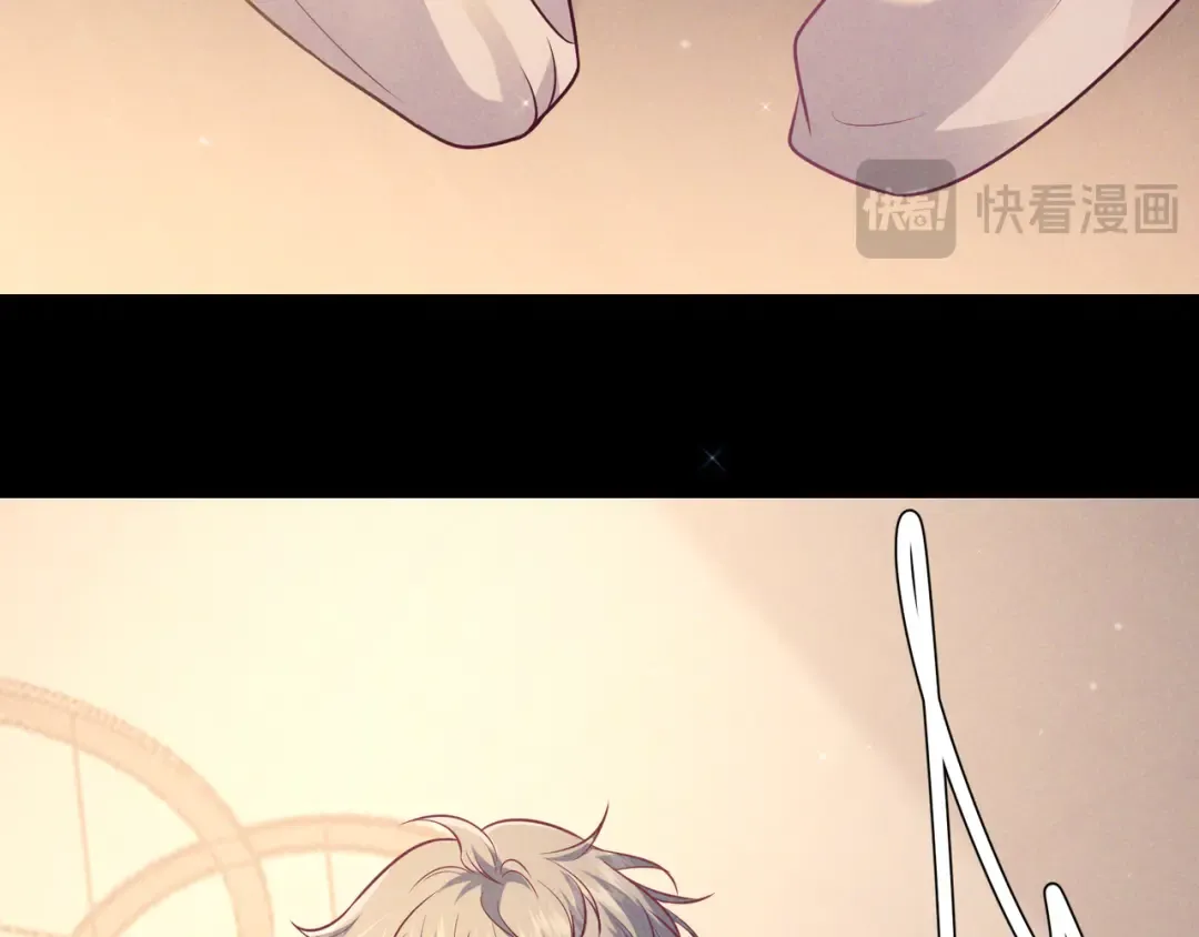第46话 高仁左 第126页