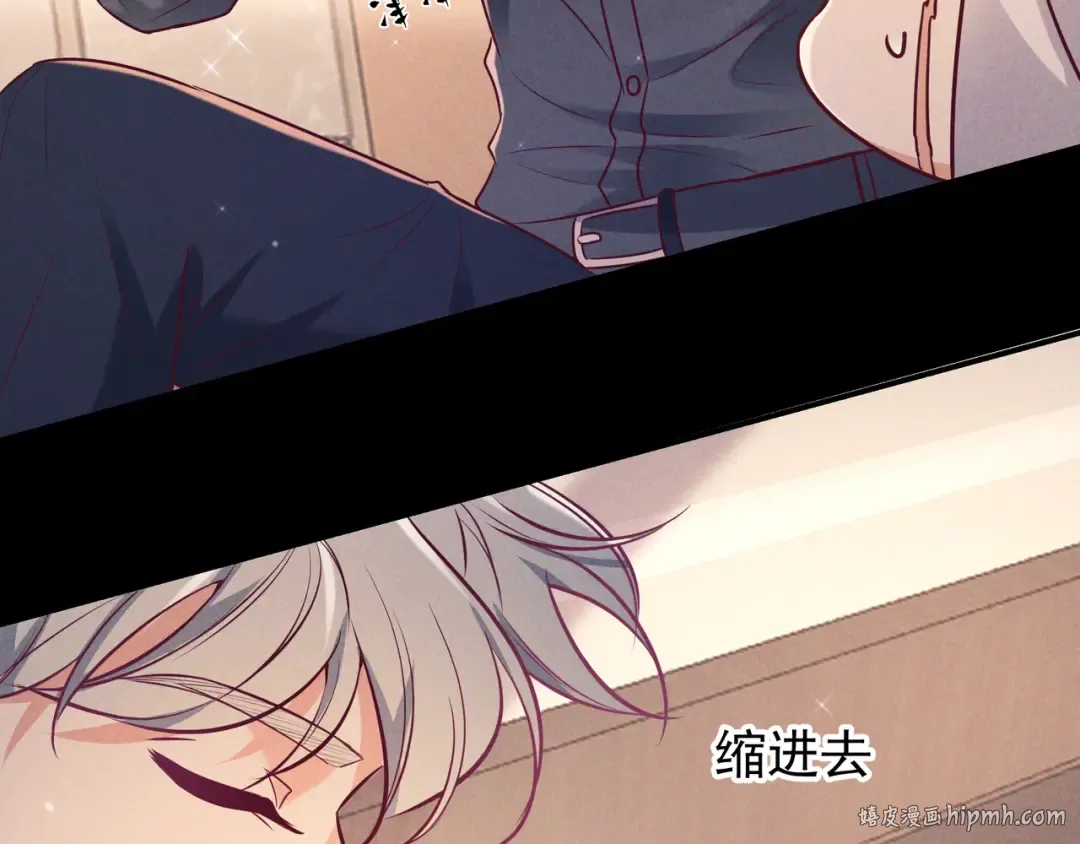 第46话 高仁左 第128页
