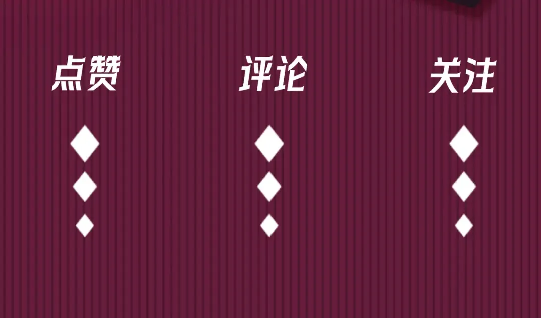 第46话 高仁左 第142页
