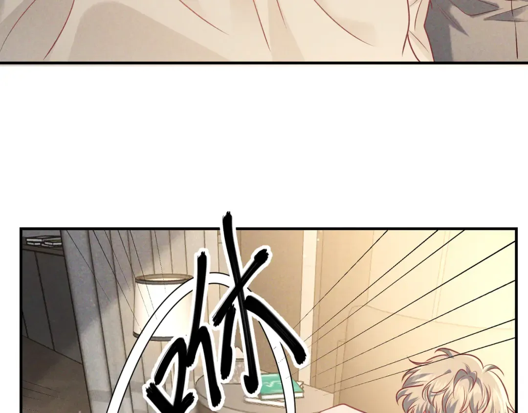 第47话 再做一次约定 第58页