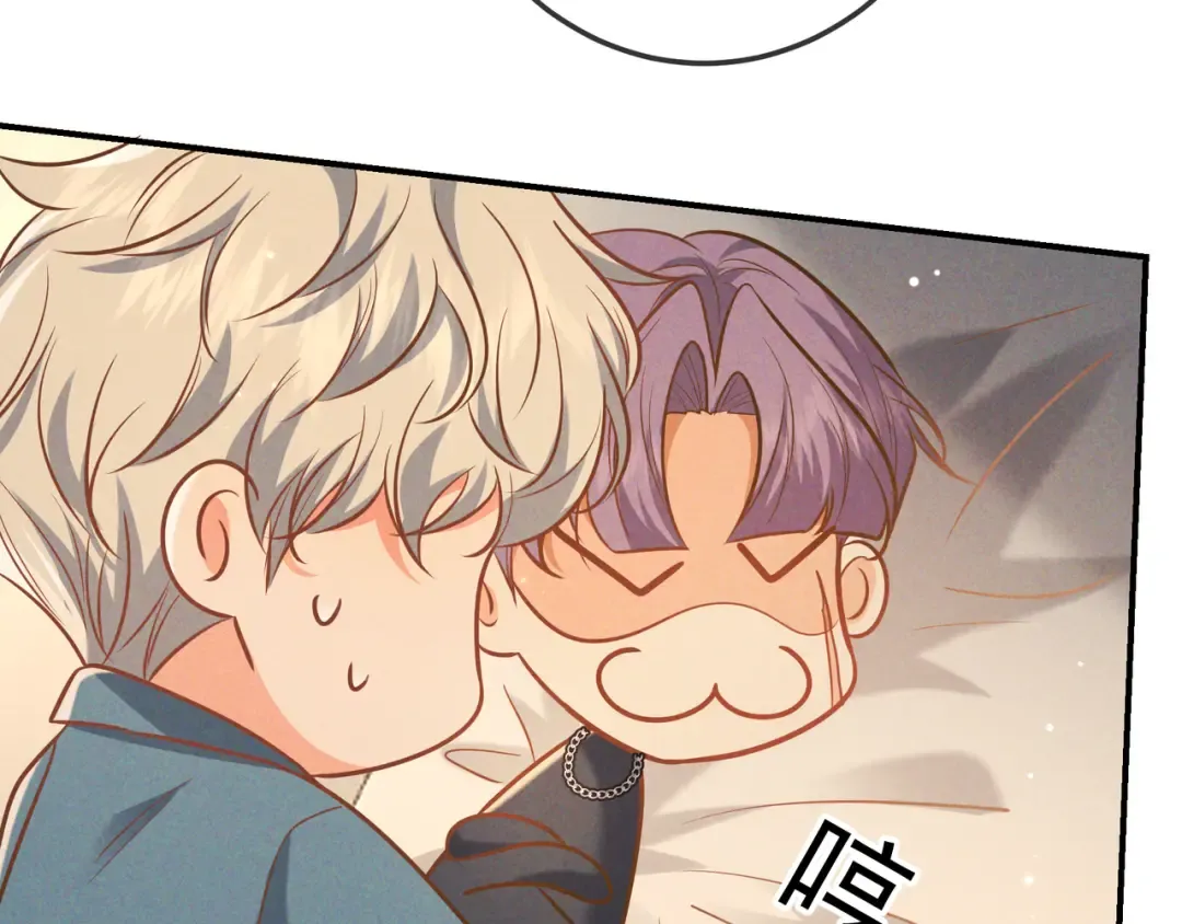 第47话 再做一次约定 第94页
