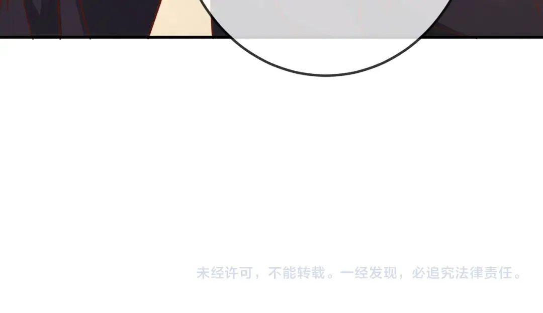 第47话 再做一次约定 第132页