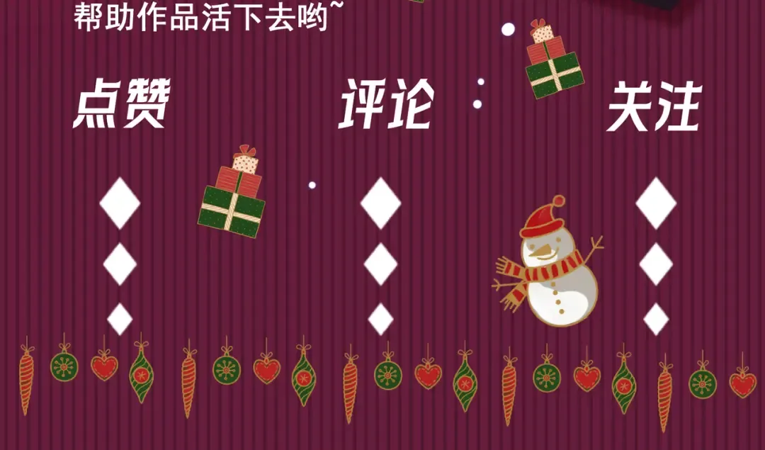第47话 再做一次约定 第140页