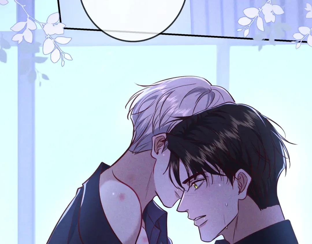第48话 重新审视我们的关系 第71页