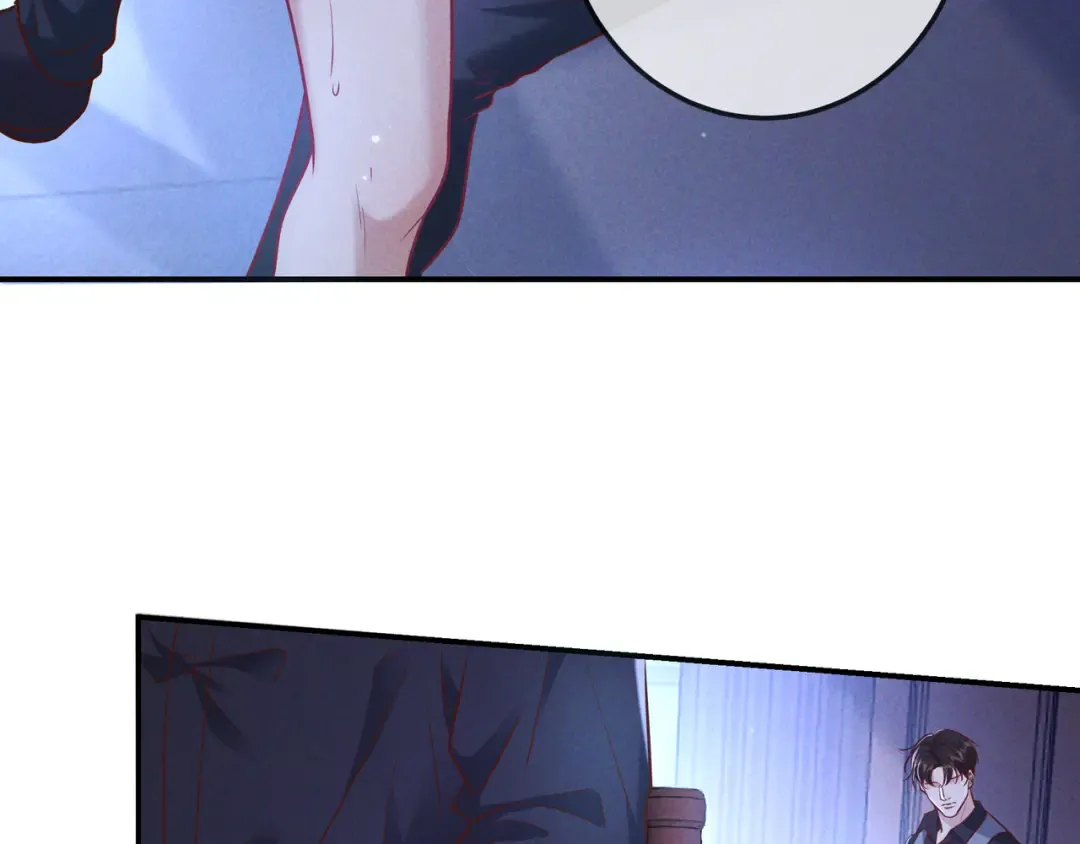 第48话 重新审视我们的关系 第81页
