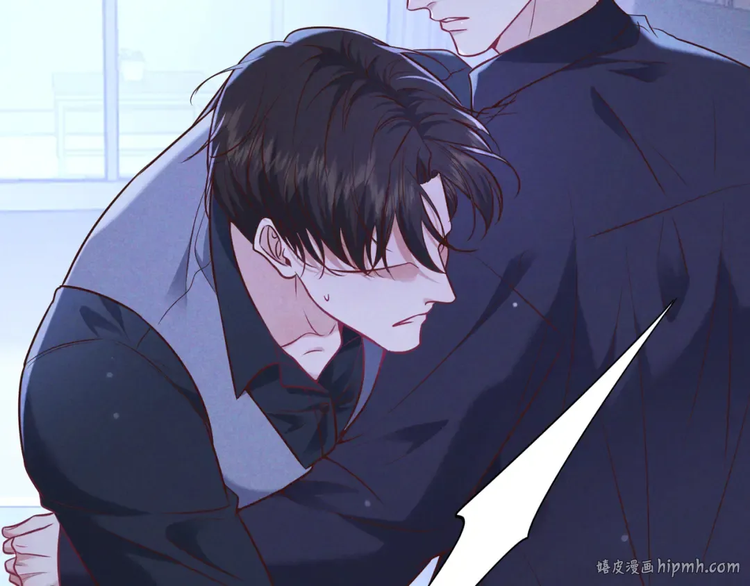第48话 重新审视我们的关系 第104页