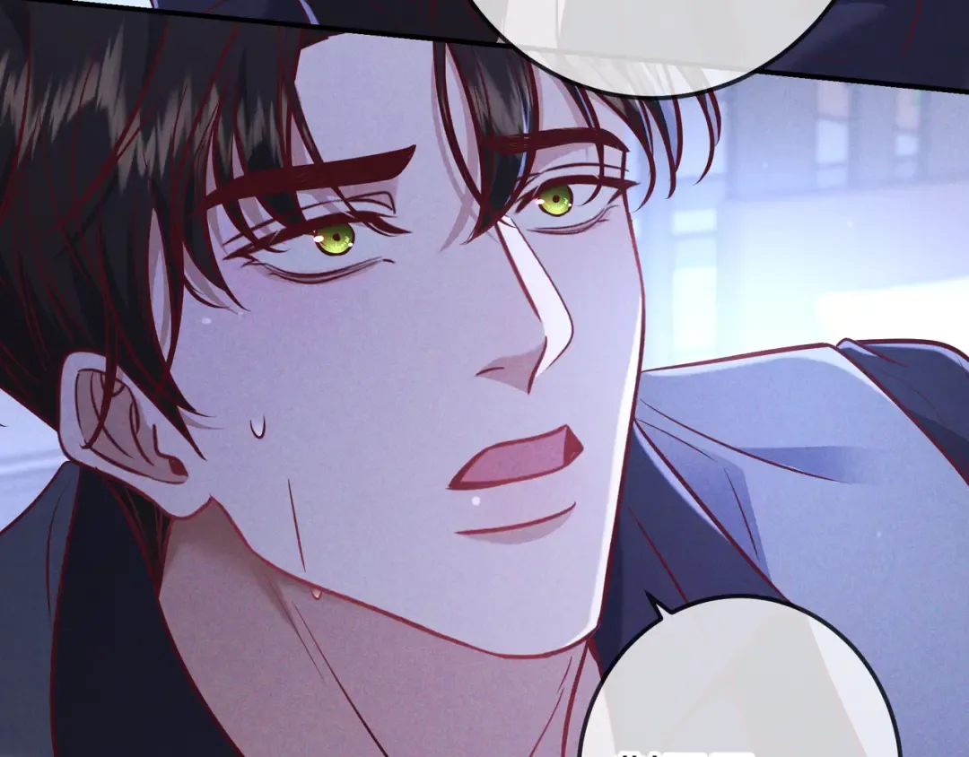 第48话 重新审视我们的关系 第114页