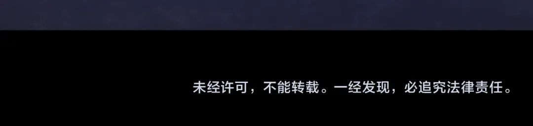 第48话 重新审视我们的关系 第131页