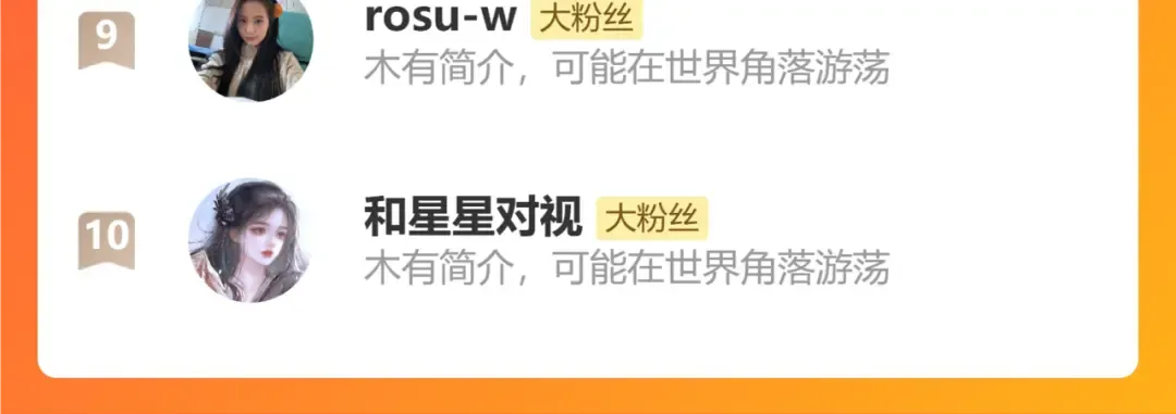 第48话 重新审视我们的关系 第149页