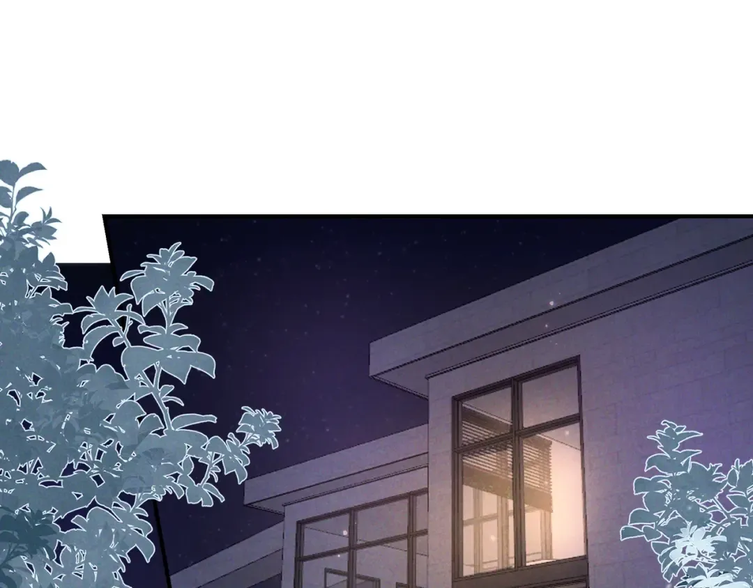第49话 洗掉标记 第4页