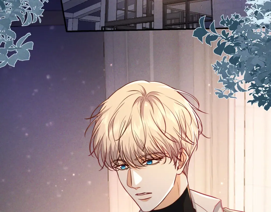 第49话 洗掉标记 第5页