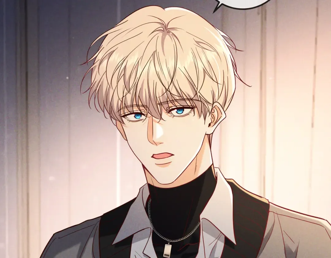 第49话 洗掉标记 第20页