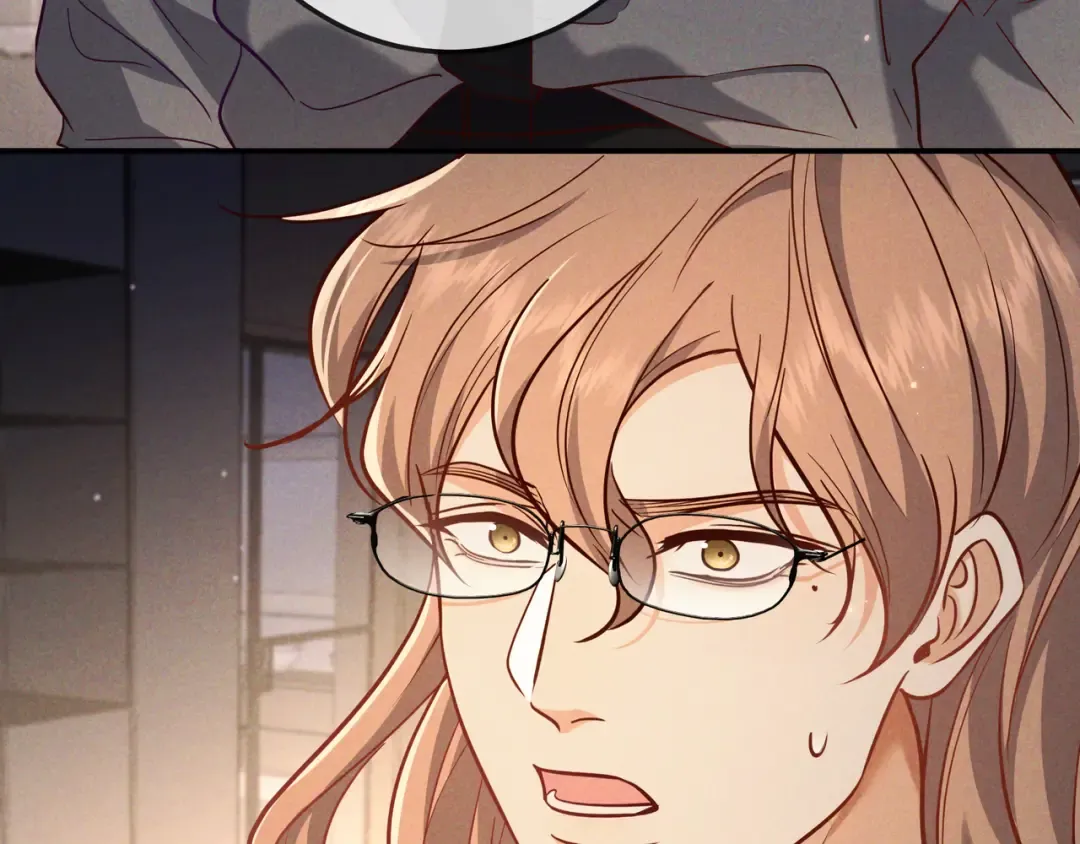 第49话 洗掉标记 第22页