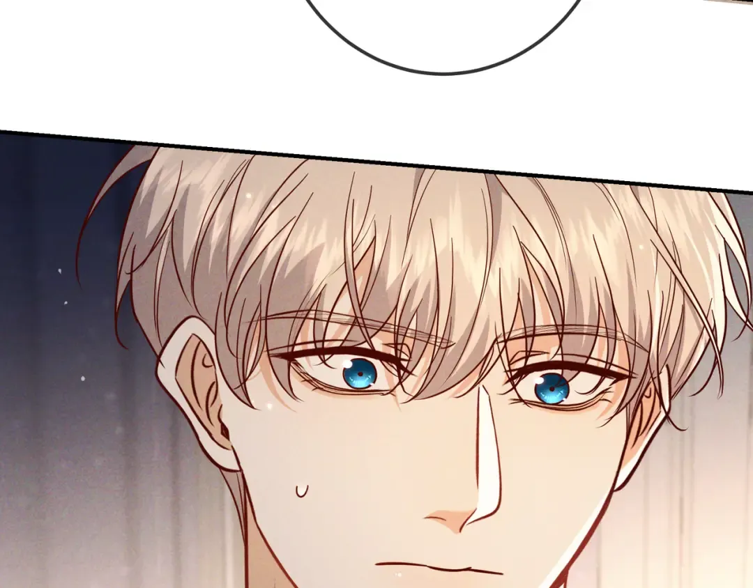 第49话 洗掉标记 第29页