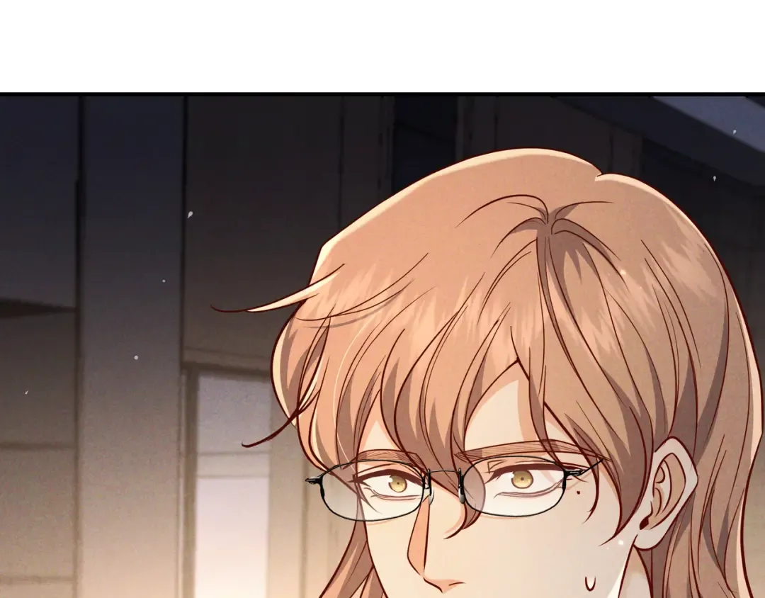 第49话 洗掉标记 第31页