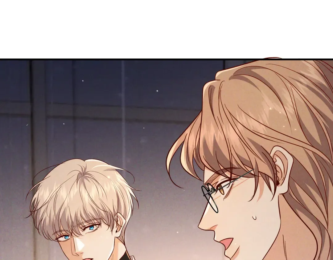 第49话 洗掉标记 第33页