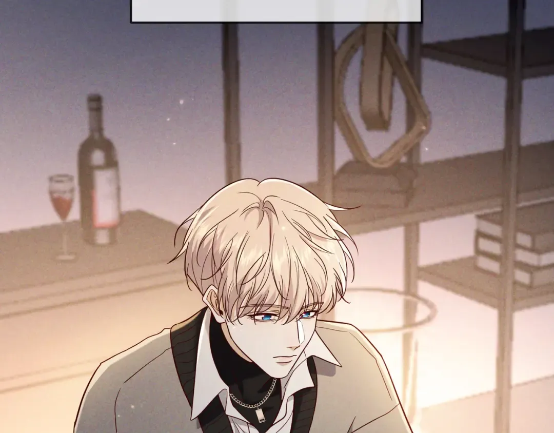 第49话 洗掉标记 第59页