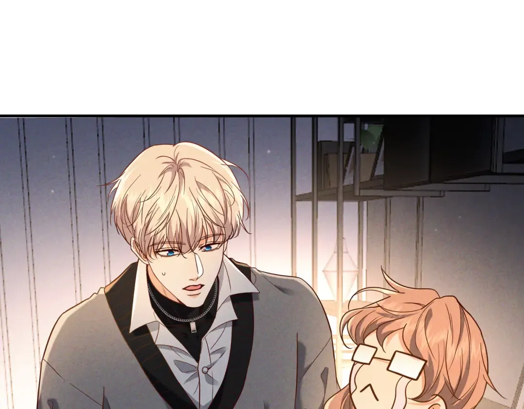 第49话 洗掉标记 第71页