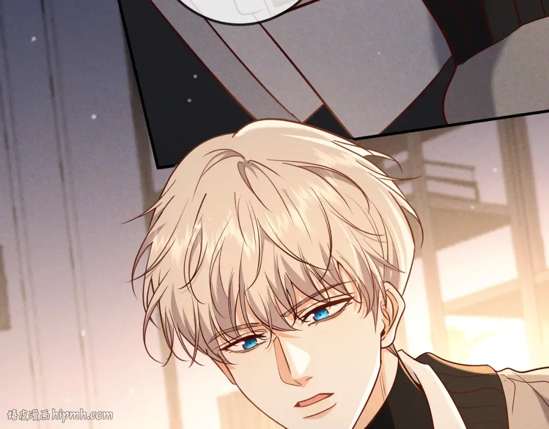 第49话 洗掉标记 第80页