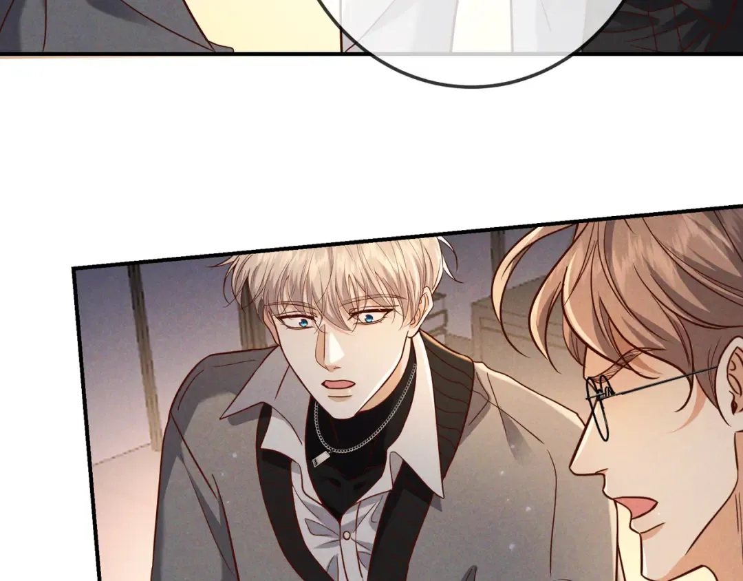 第49话 洗掉标记 第98页