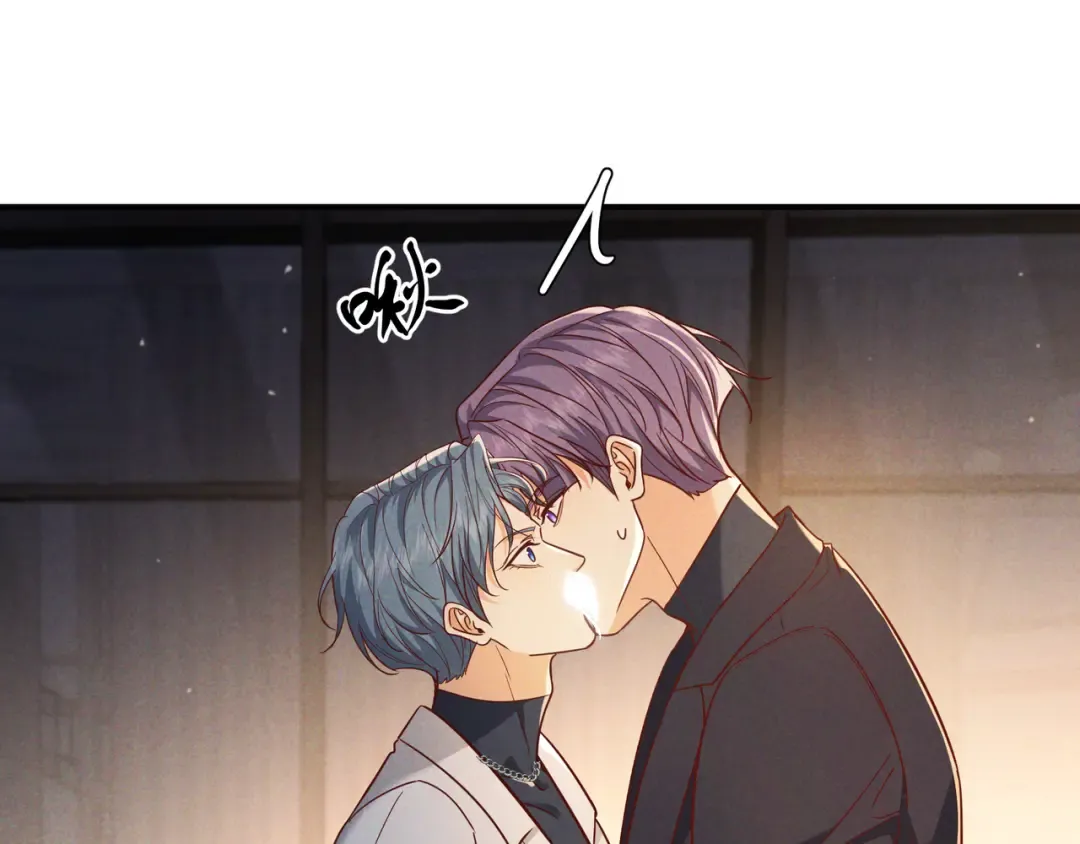 第50话 寻找荆哥哥 第38页