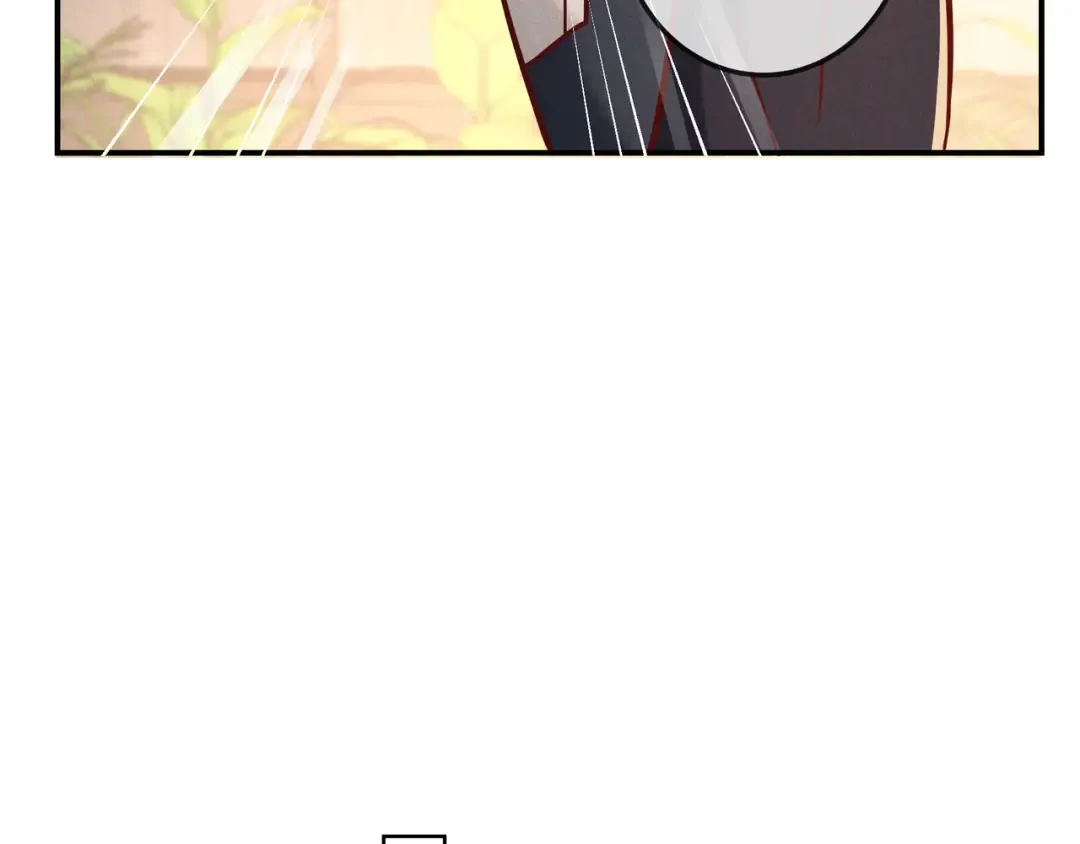 第50话 寻找荆哥哥 第41页