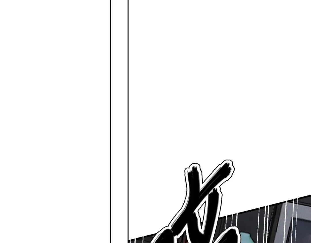 第50话 寻找荆哥哥 第42页