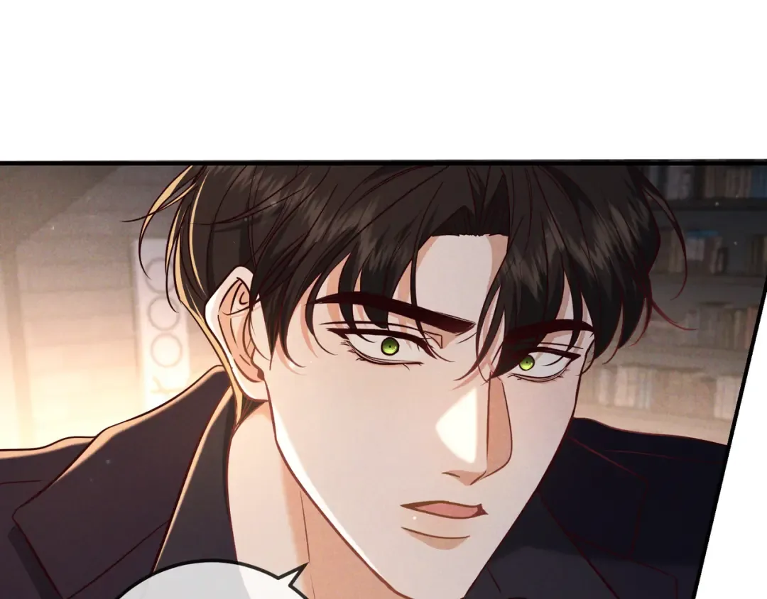 第50话 寻找荆哥哥 第50页