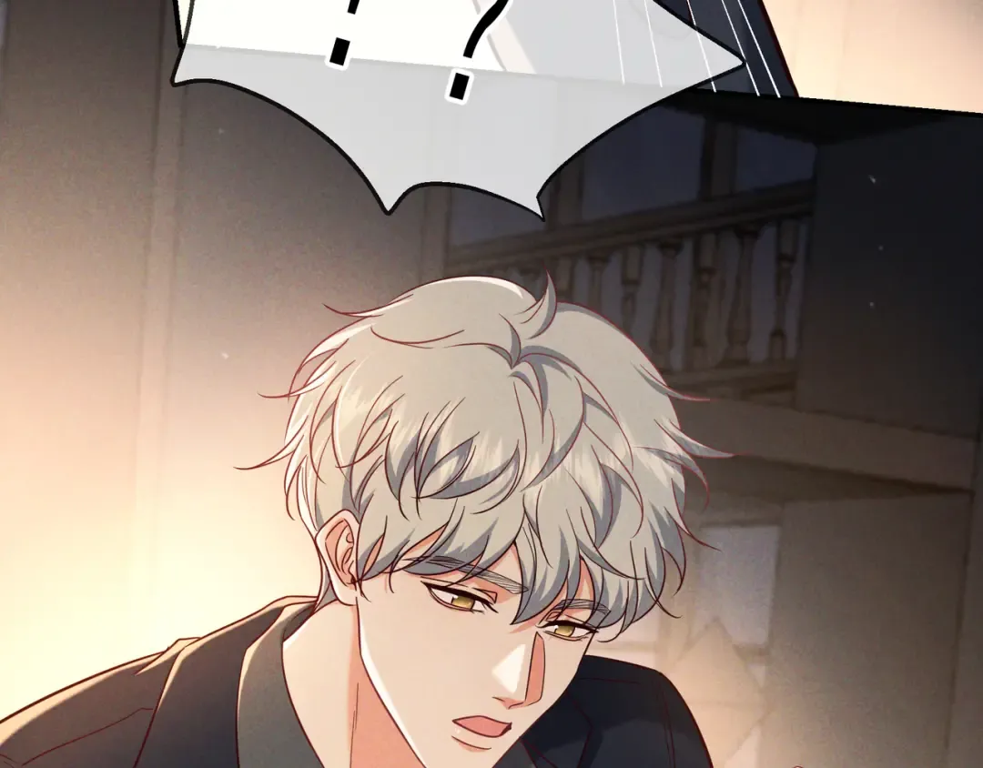 第50话 寻找荆哥哥 第59页