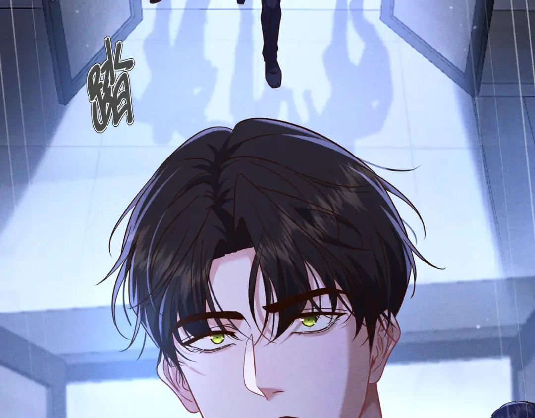 第50话 寻找荆哥哥 第106页