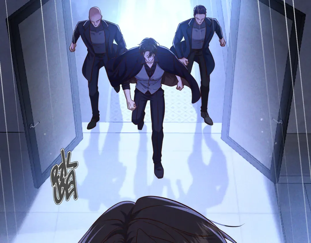 第51话 拒绝谈判 第3页
