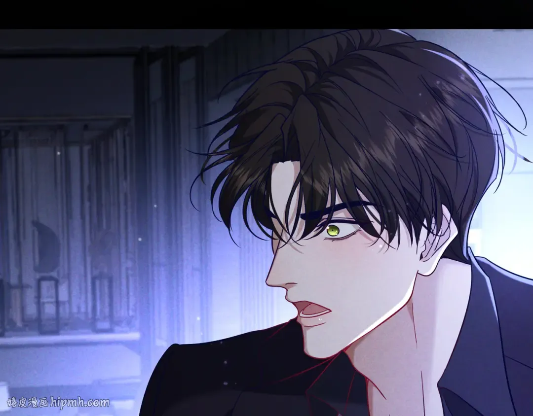 第51话 拒绝谈判 第24页