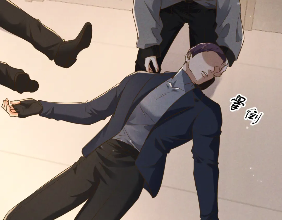 第51话 拒绝谈判 第36页