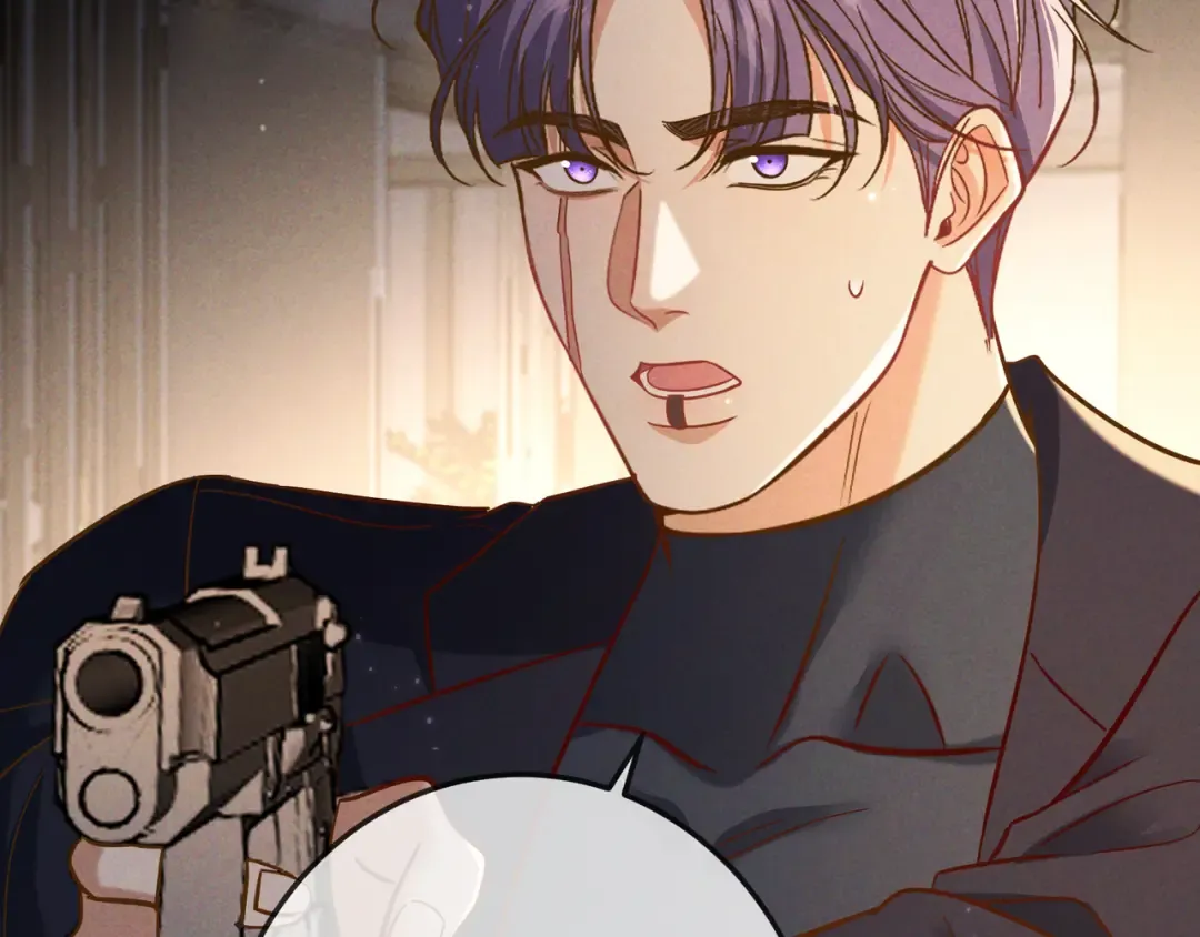 第51话 拒绝谈判 第45页