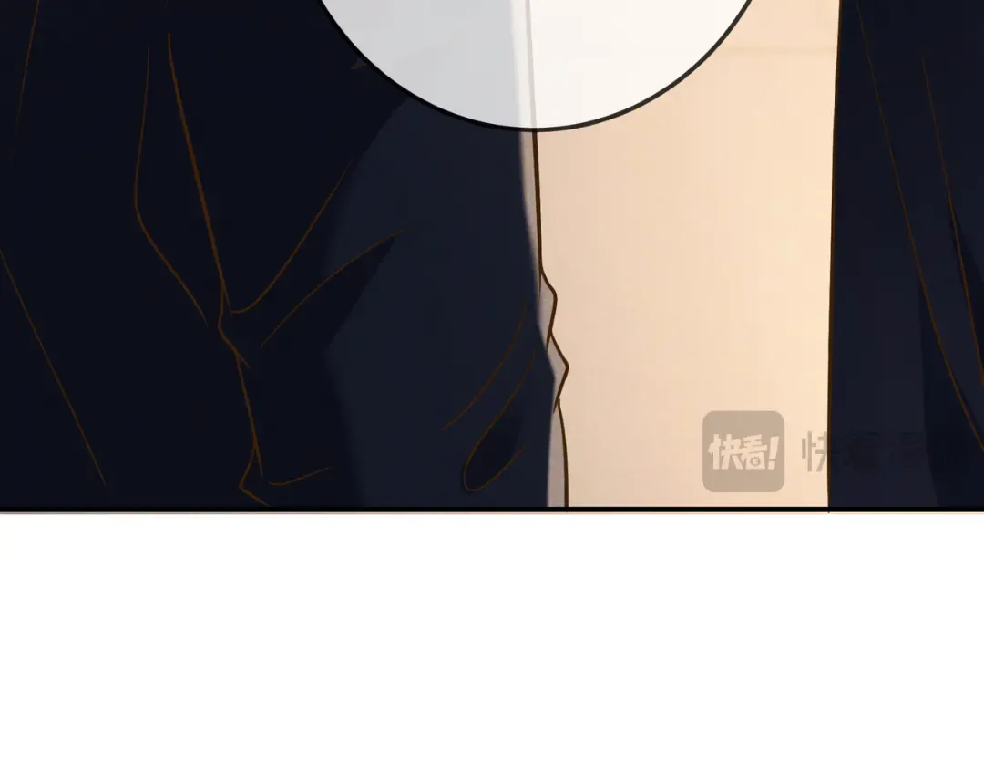 第51话 拒绝谈判 第53页