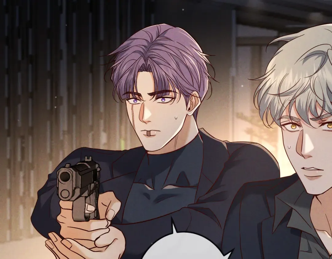 第51话 拒绝谈判 第54页