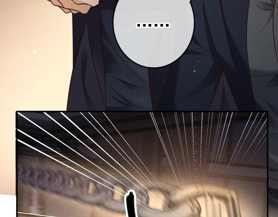 第51话 拒绝谈判 第55页