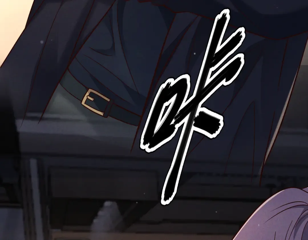 第51话 拒绝谈判 第58页