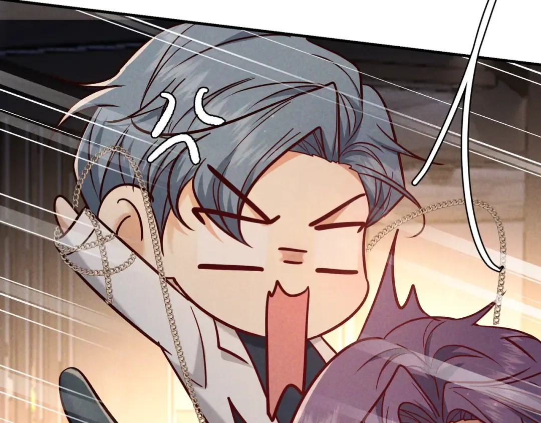 第51话 拒绝谈判 第65页