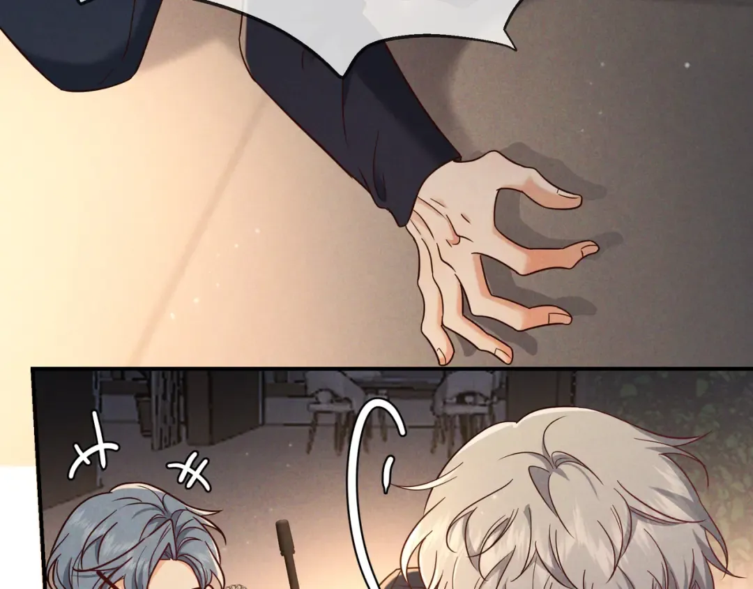 第51话 拒绝谈判 第69页