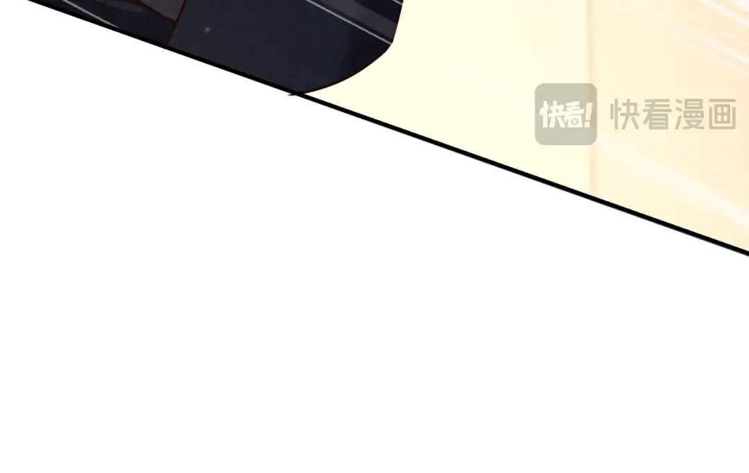 第51话 拒绝谈判 第74页