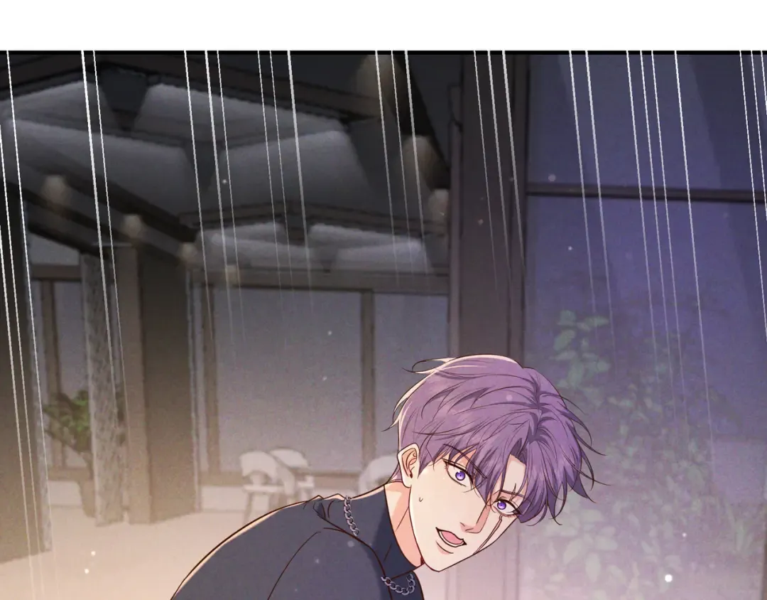 第51话 拒绝谈判 第75页