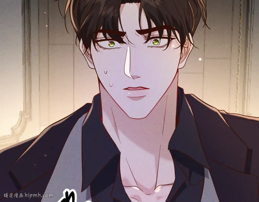 第51话 拒绝谈判 第88页