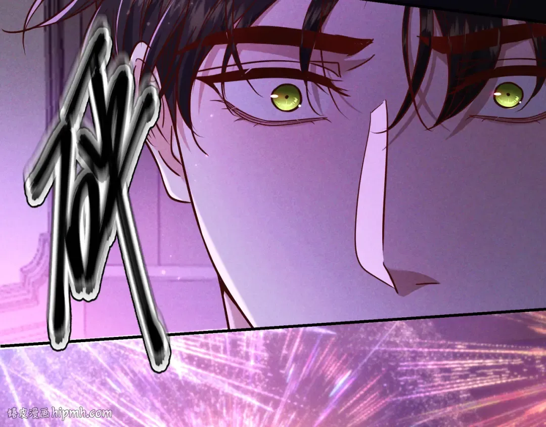 第51话 拒绝谈判 第112页