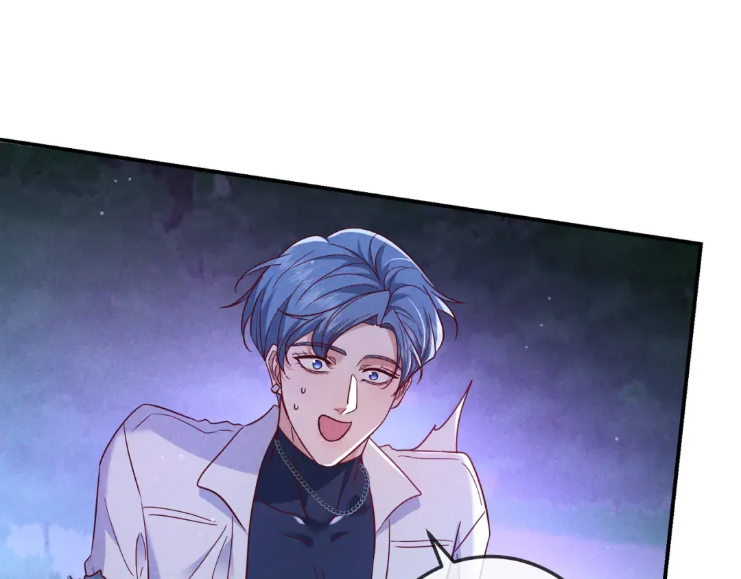 第51话 拒绝谈判 第127页