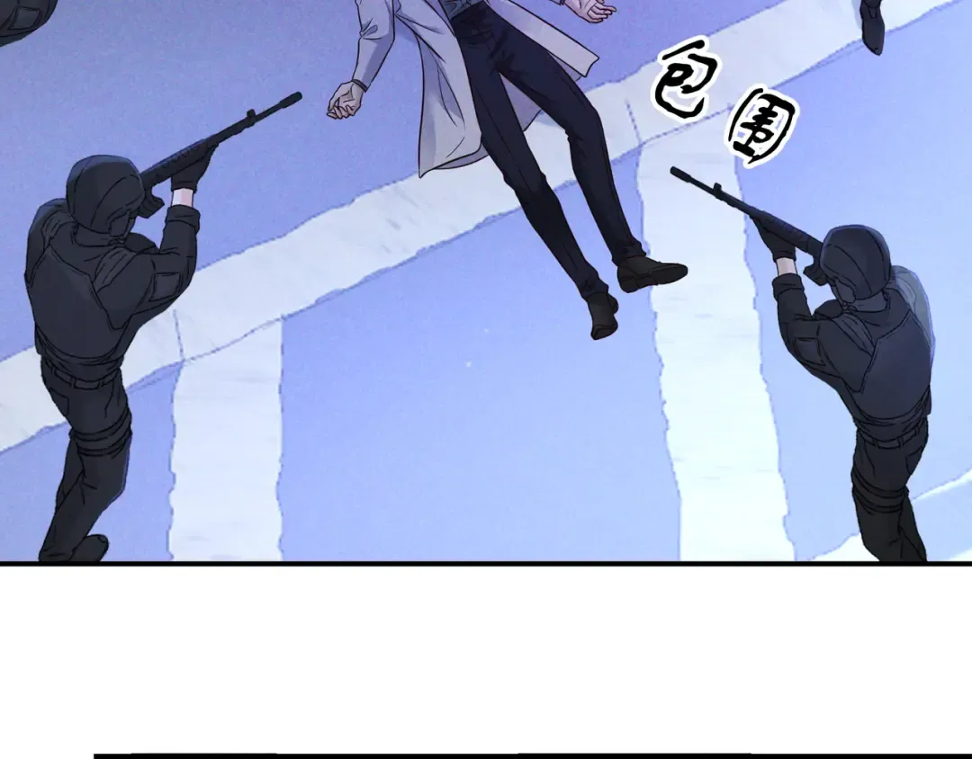 第52话 带球跑任务 第50页