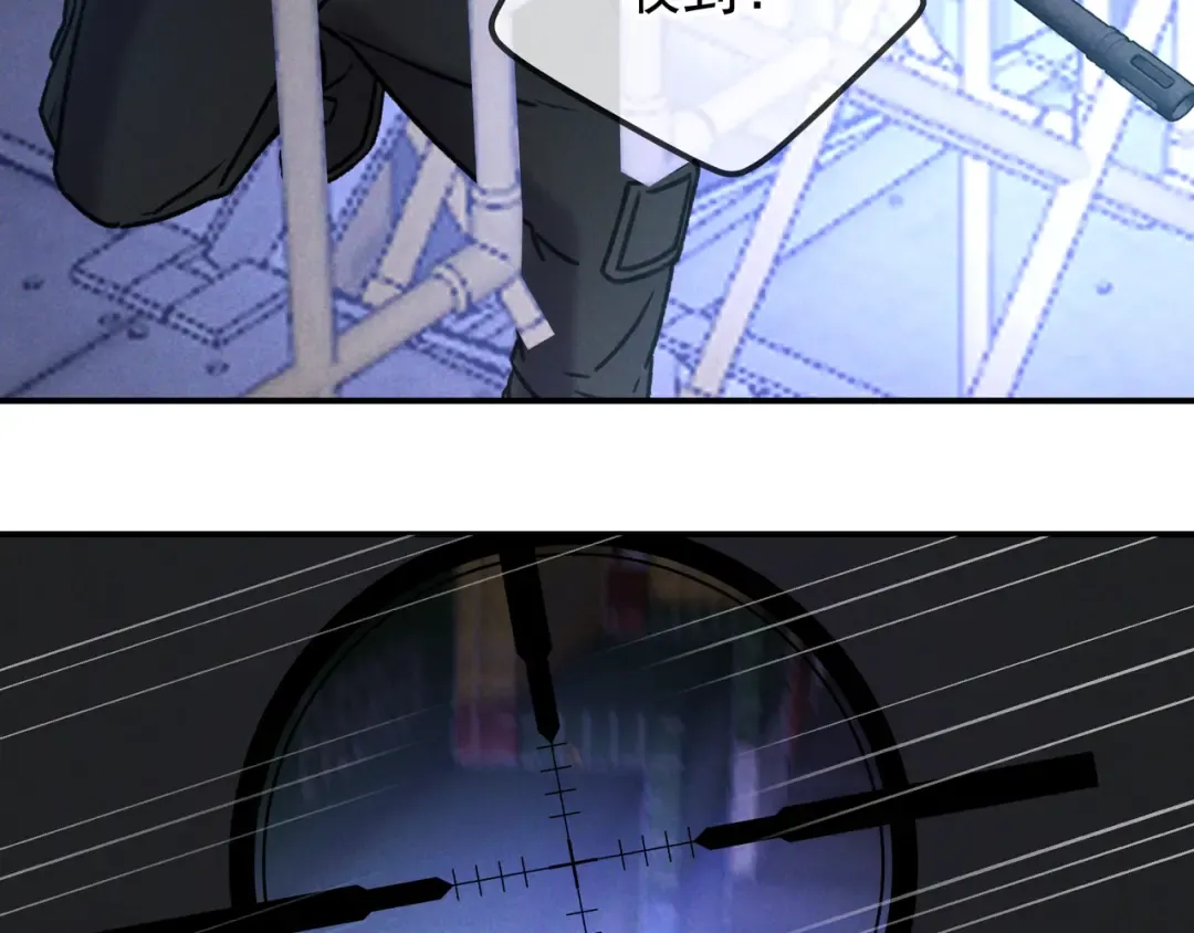 第52话 带球跑任务 第65页
