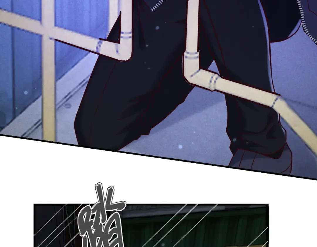 第52话 带球跑任务 第74页