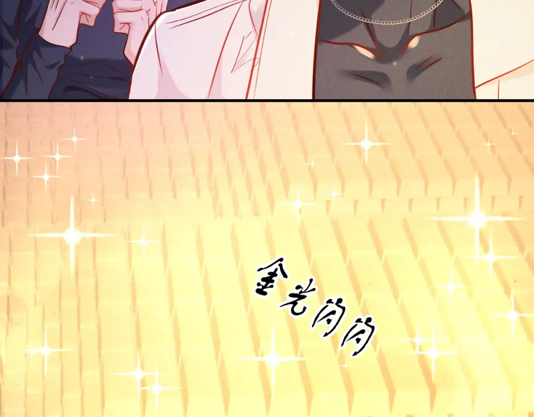 第52话 带球跑任务 第126页
